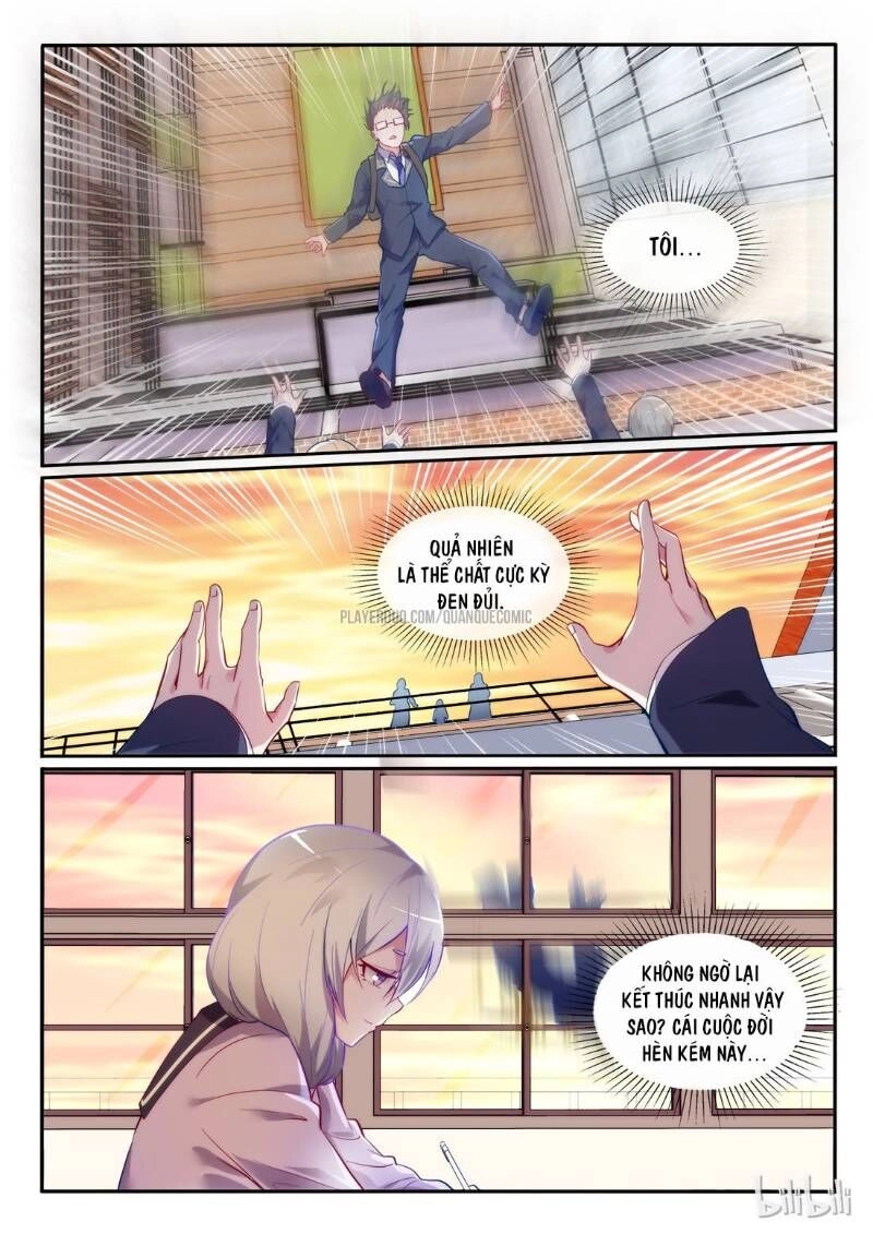 Tôi Của Tương Lai Là Thần Tán Gái Chapter 1 - 25