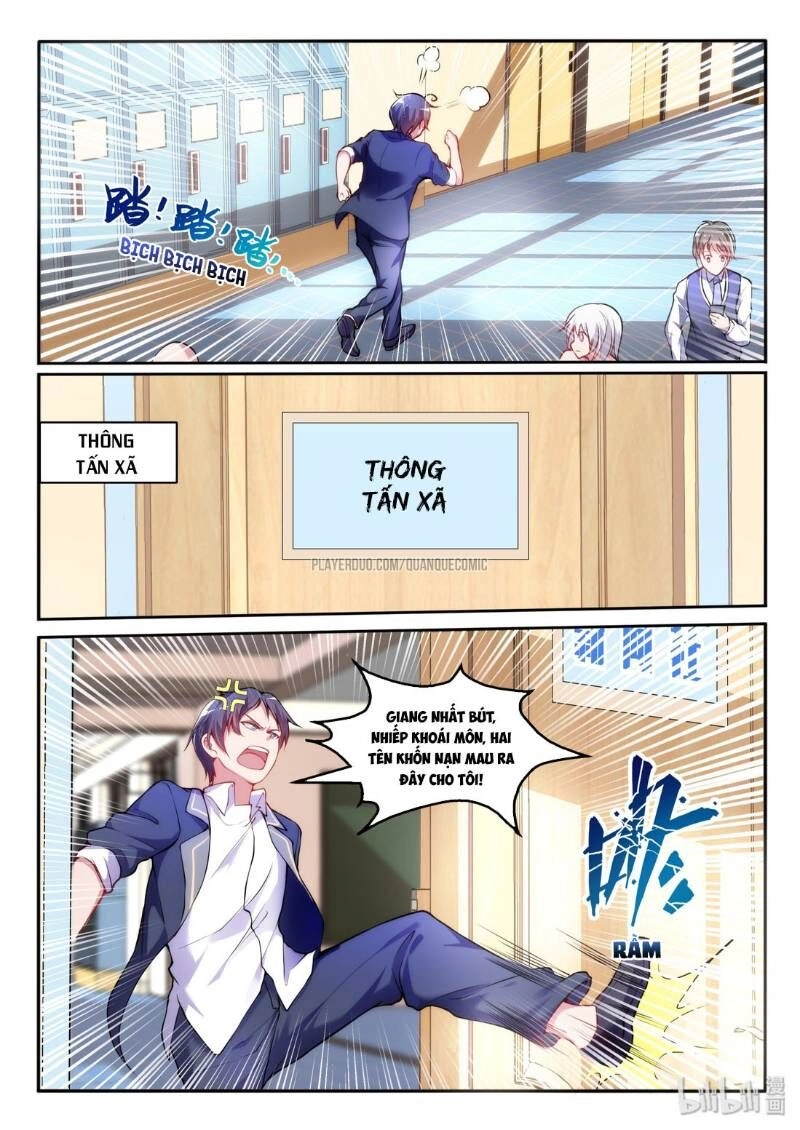 Tôi Của Tương Lai Là Thần Tán Gái Chapter 15 - 1