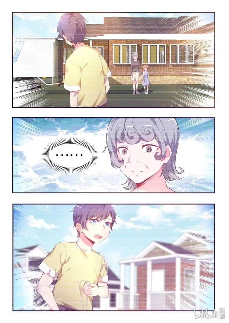 Tôi Của Tương Lai Là Thần Tán Gái Chapter 32 - 7