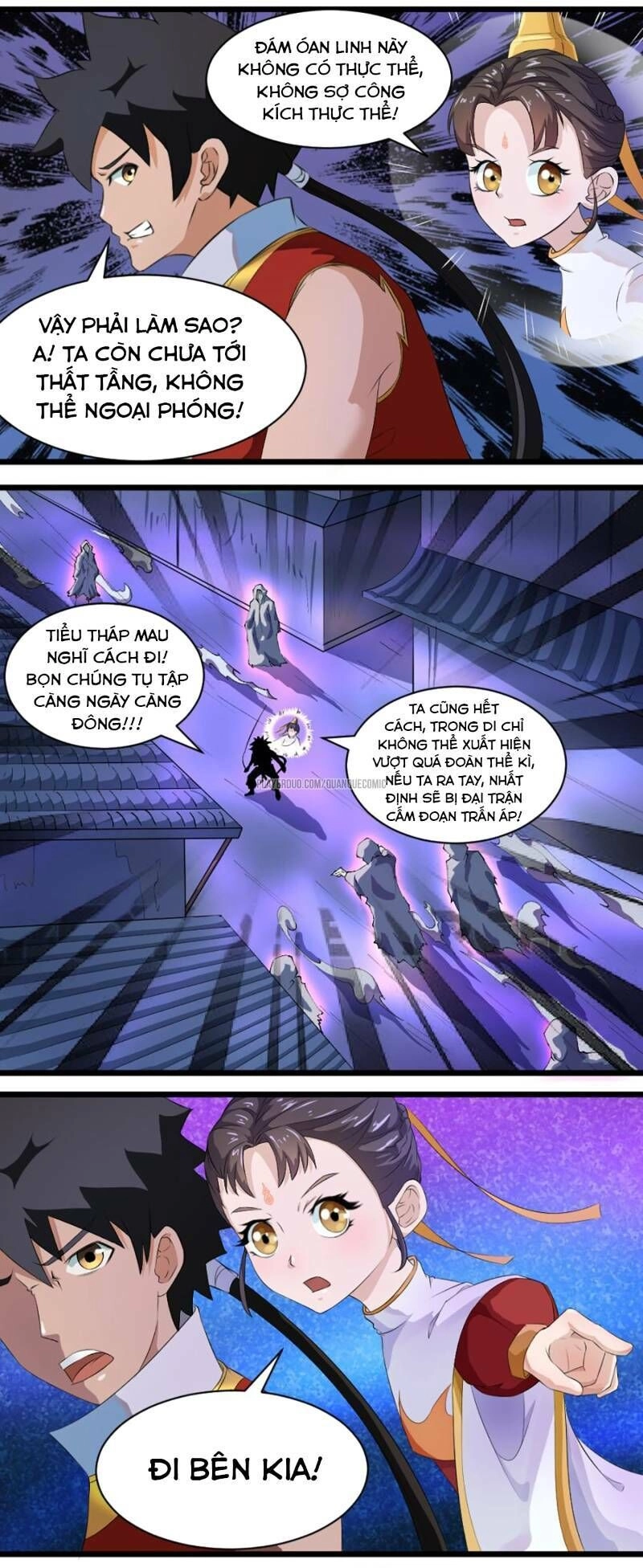 Nhân Hoàng Mạnh Nhất Chapter 18 - 11