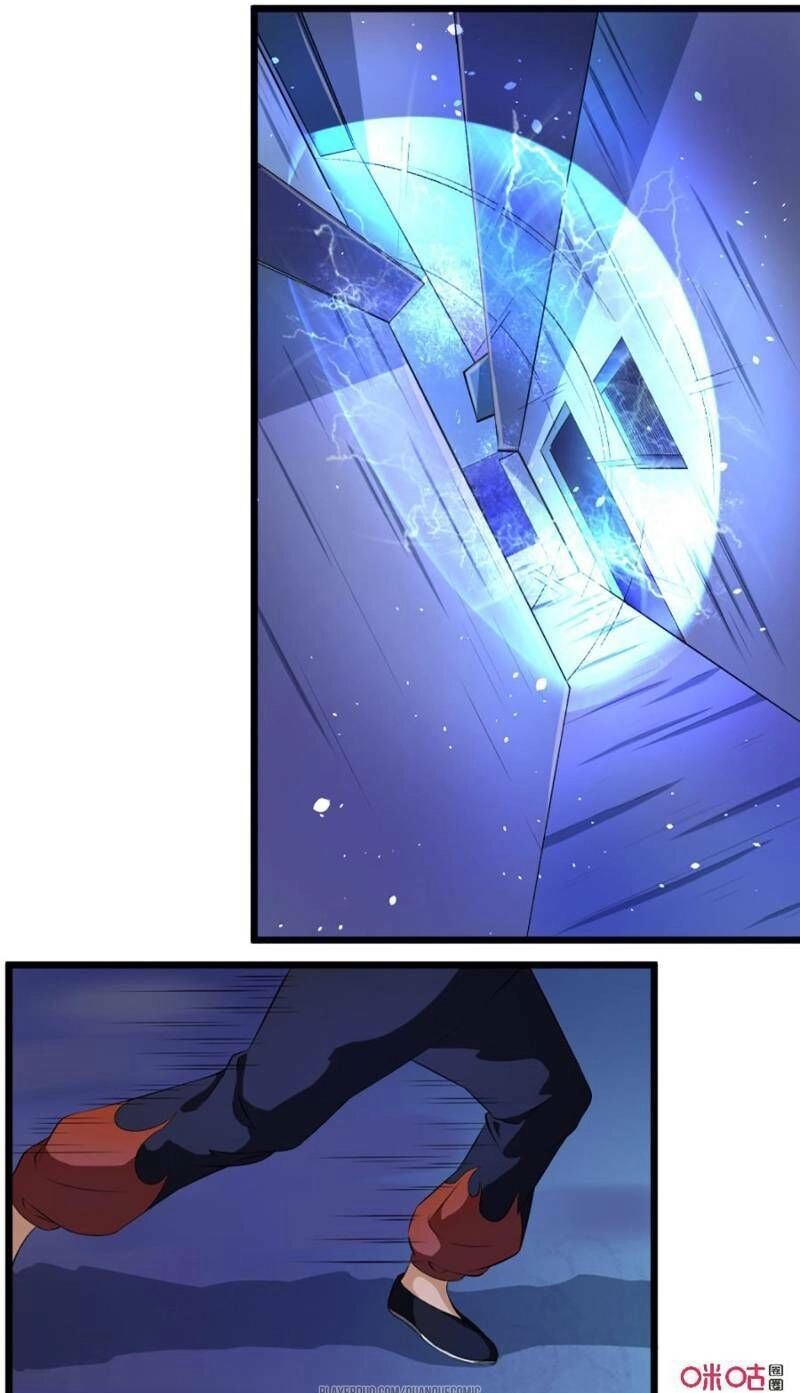 Nhân Hoàng Mạnh Nhất Chapter 18 - 12