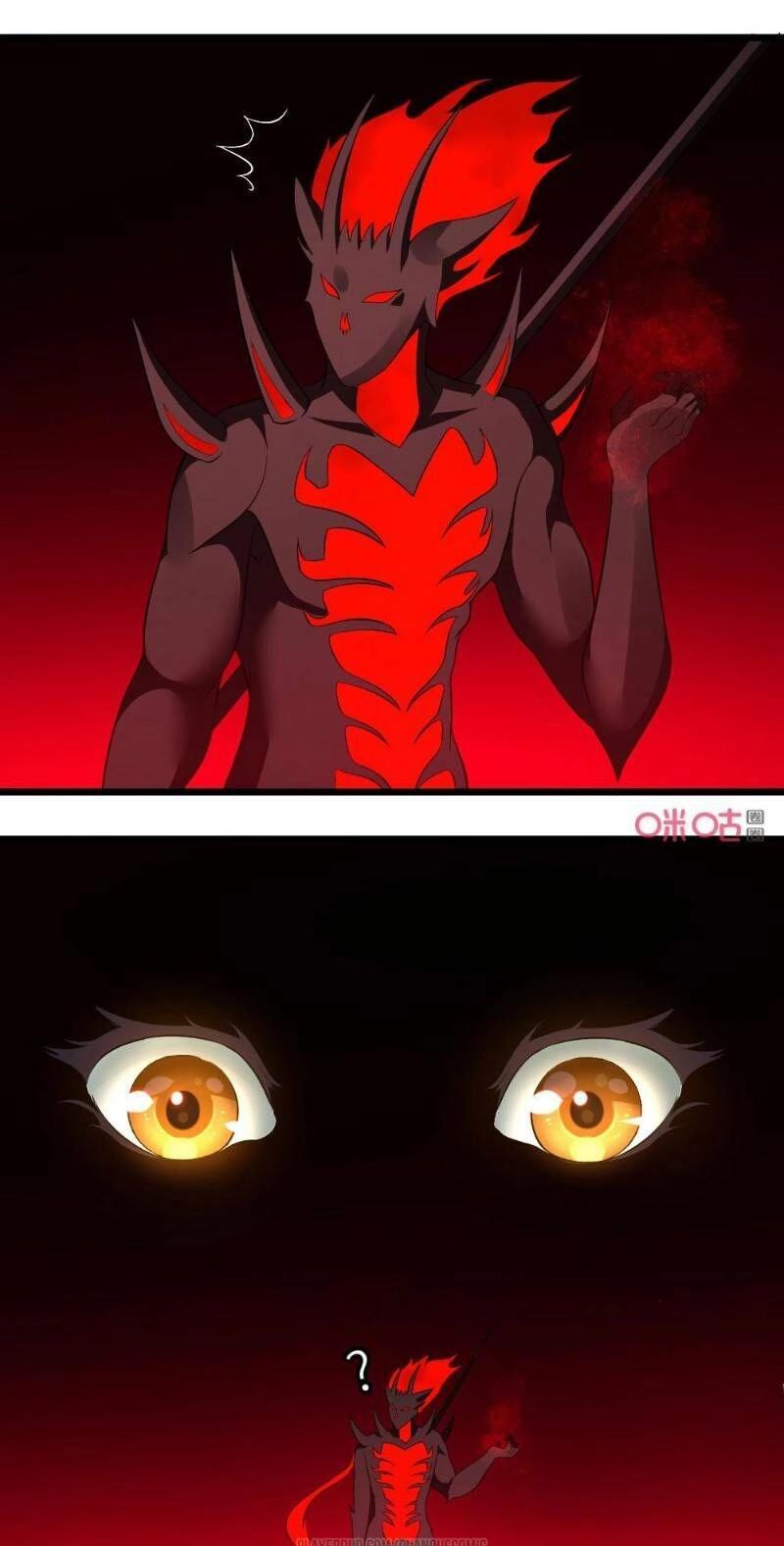 Nhân Hoàng Mạnh Nhất Chapter 37 - 17