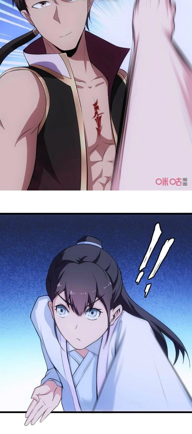 Nhân Hoàng Mạnh Nhất Chapter 42 - 12