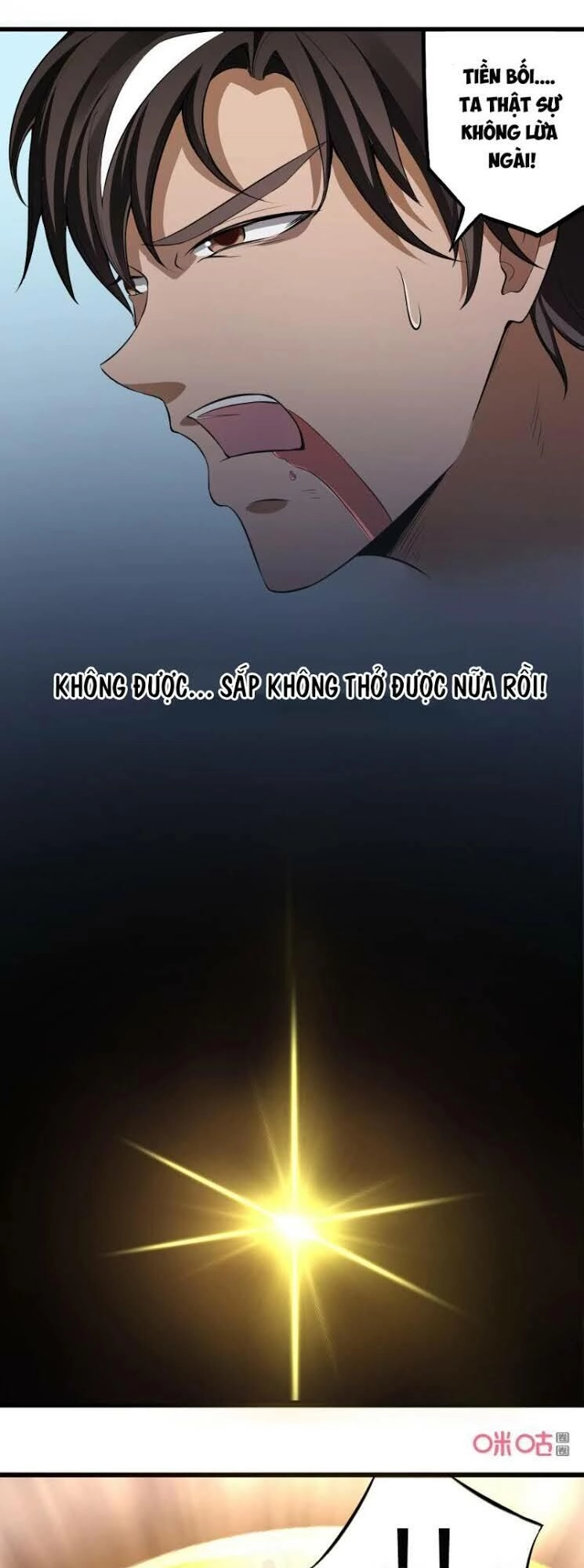 Nhân Hoàng Mạnh Nhất Chapter 55 - 8