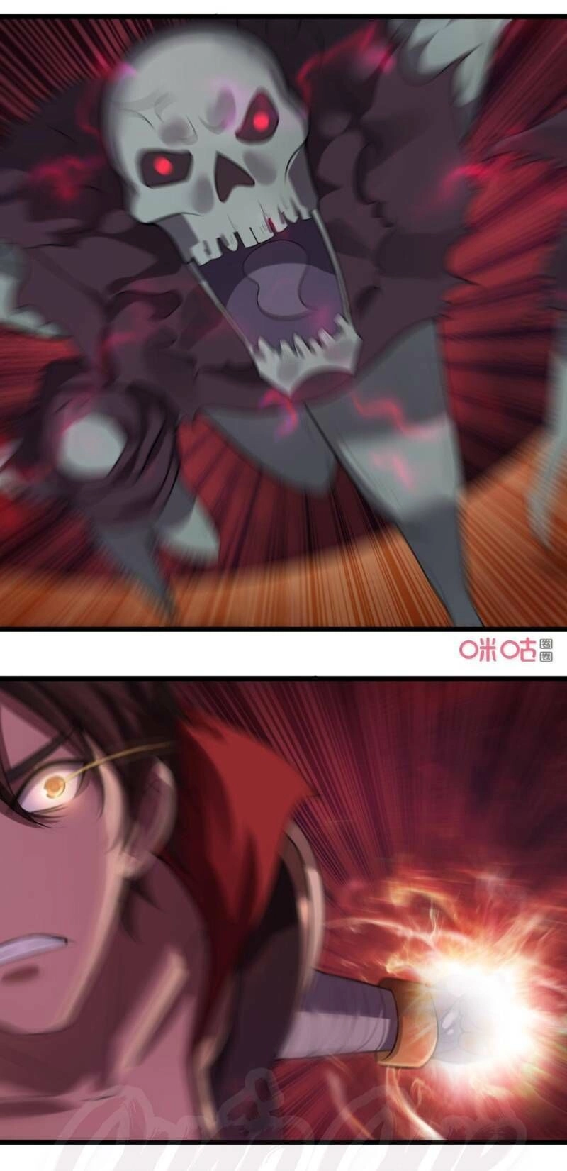 Nhân Hoàng Mạnh Nhất Chapter 56 - 21