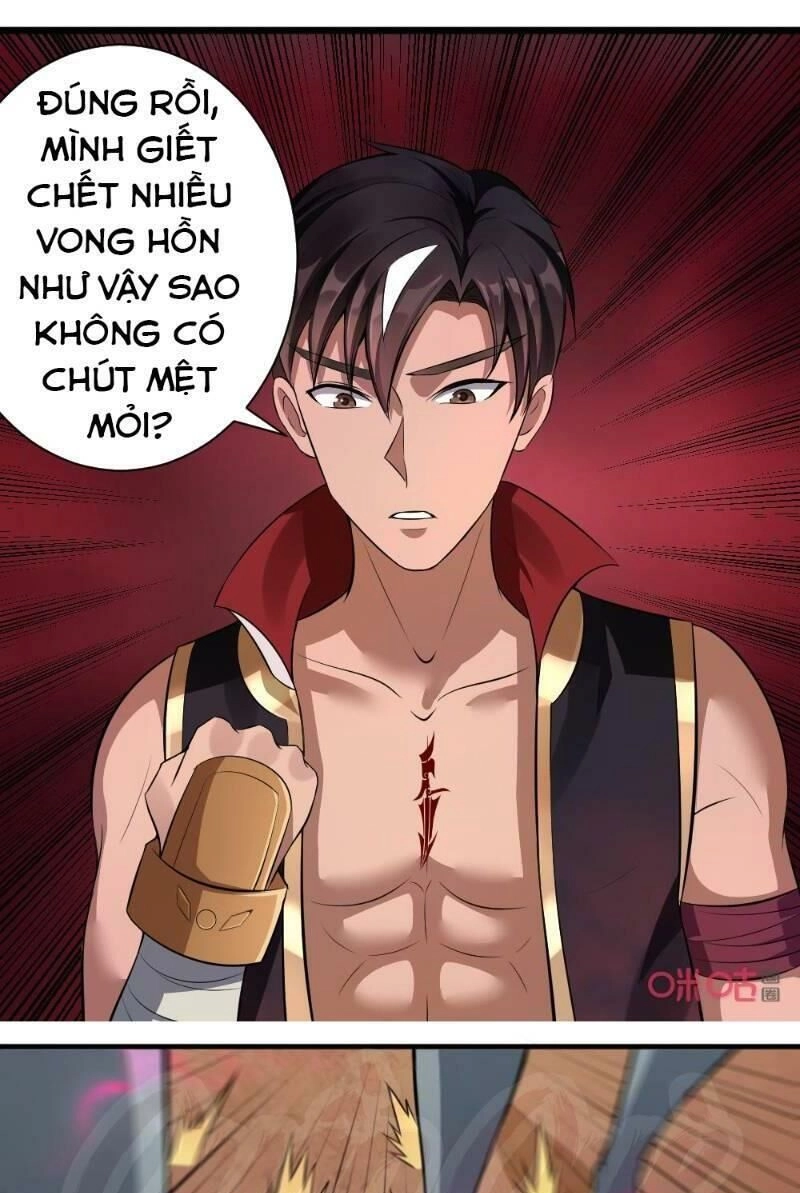 Nhân Hoàng Mạnh Nhất Chapter 58 - 5