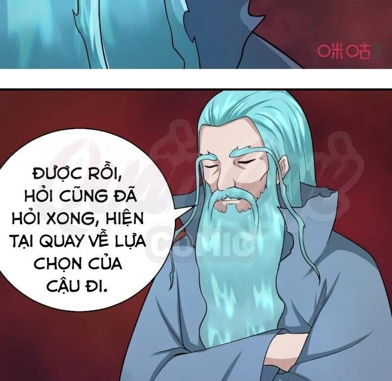 Nhân Hoàng Mạnh Nhất Chapter 60 - 17