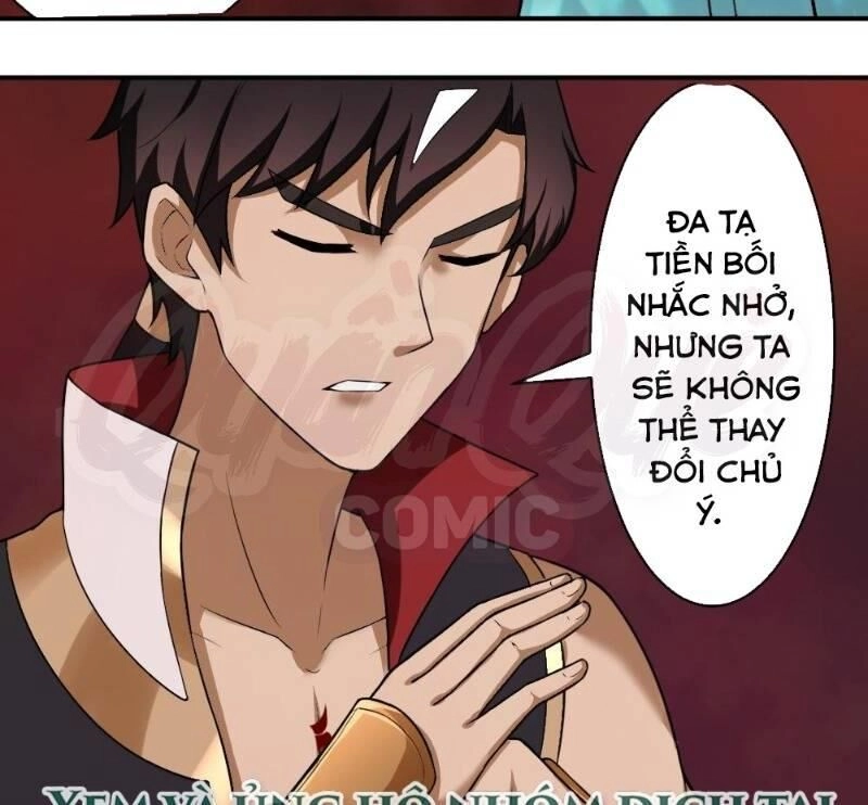 Nhân Hoàng Mạnh Nhất Chapter 60 - 20
