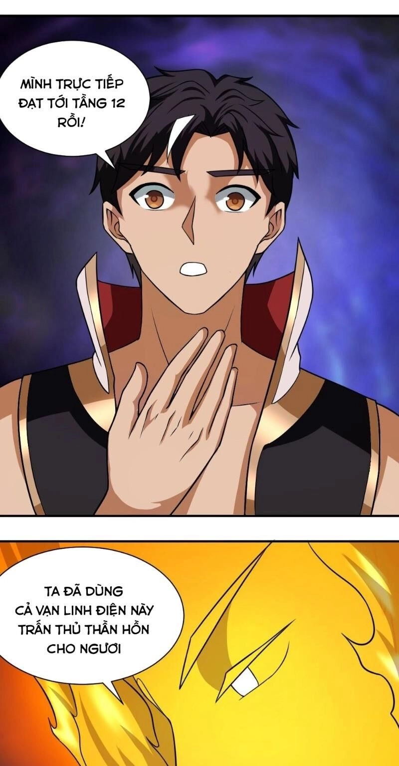 Nhân Hoàng Mạnh Nhất Chapter 65 - 19