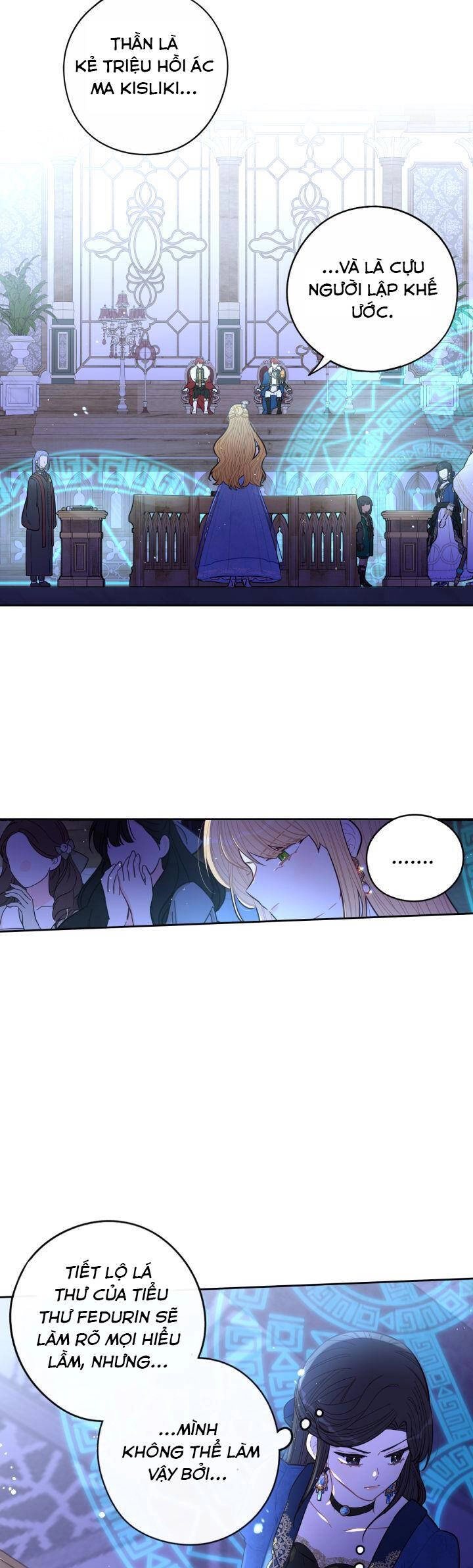 Hoàng Nữ Tóc Đen Chapter 97 - 15