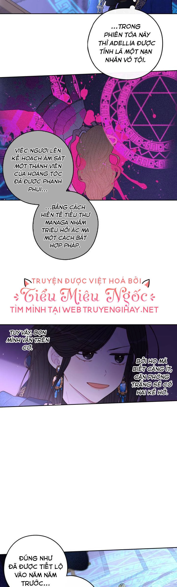 Hoàng Nữ Tóc Đen Chapter 97 - 16