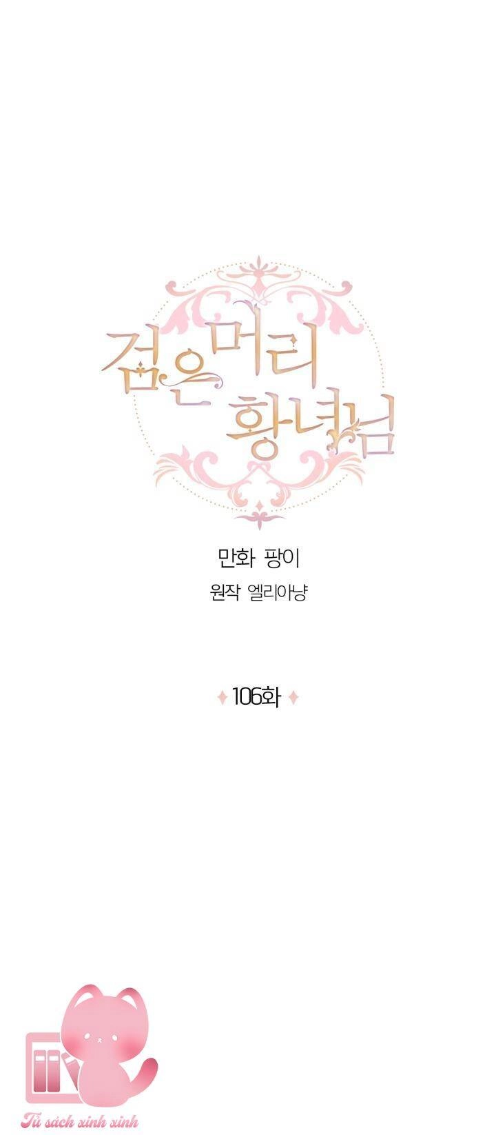 Hoàng Nữ Tóc Đen Chapter 106 - 3