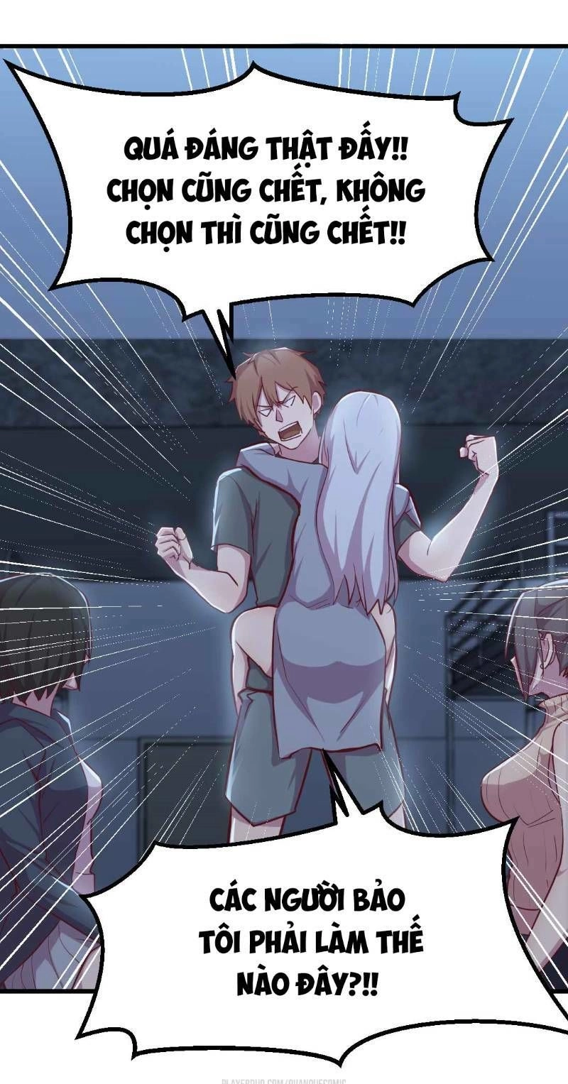 Song Tu Đạo Lữ Kiểu Xem Mặt Chapter 23 - 11