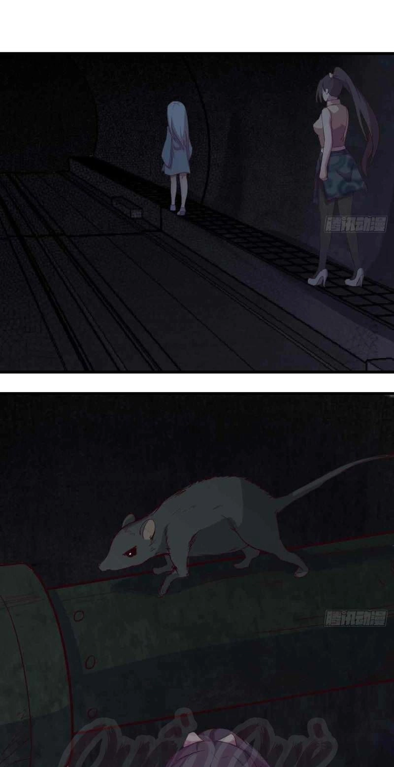 Song Tu Đạo Lữ Kiểu Xem Mặt Chapter 52 - 11