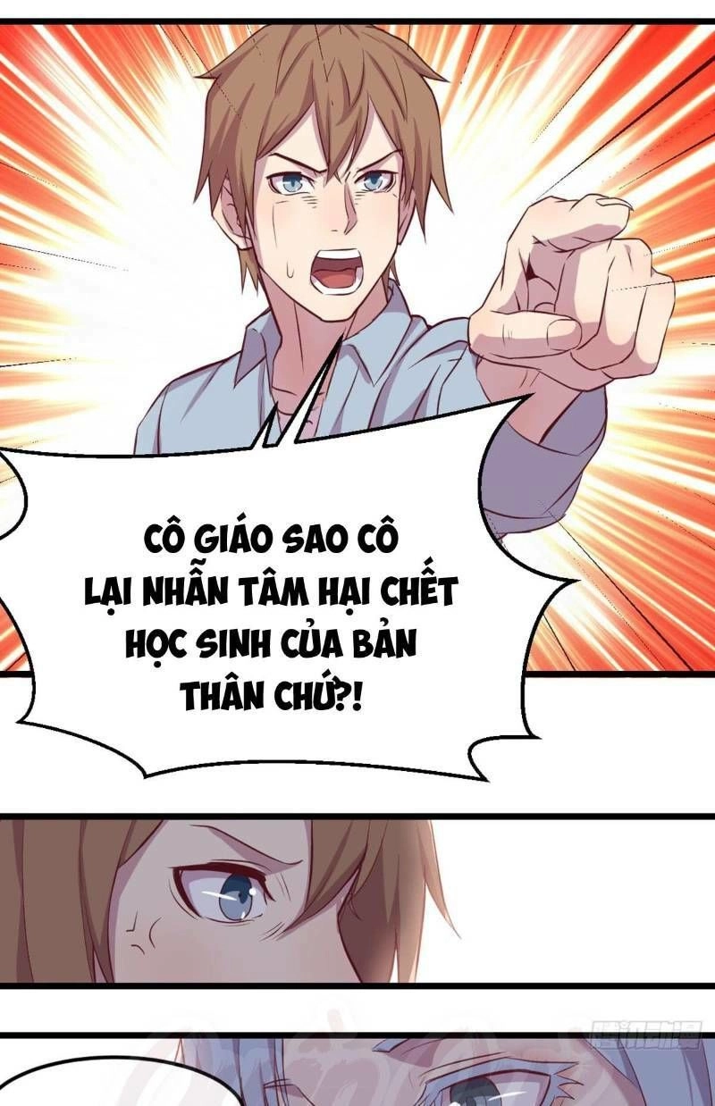 Song Tu Đạo Lữ Kiểu Xem Mặt Chapter 57 - 17