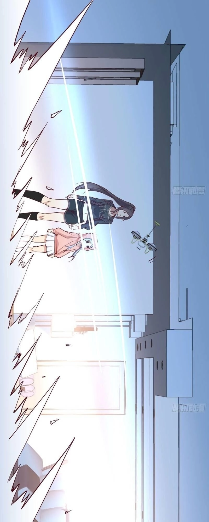 Song Tu Đạo Lữ Kiểu Xem Mặt Chapter 73 - 25