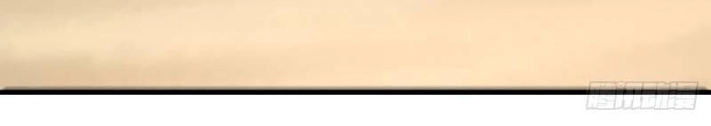 Song Tu Đạo Lữ Kiểu Xem Mặt Chapter 73 - 32