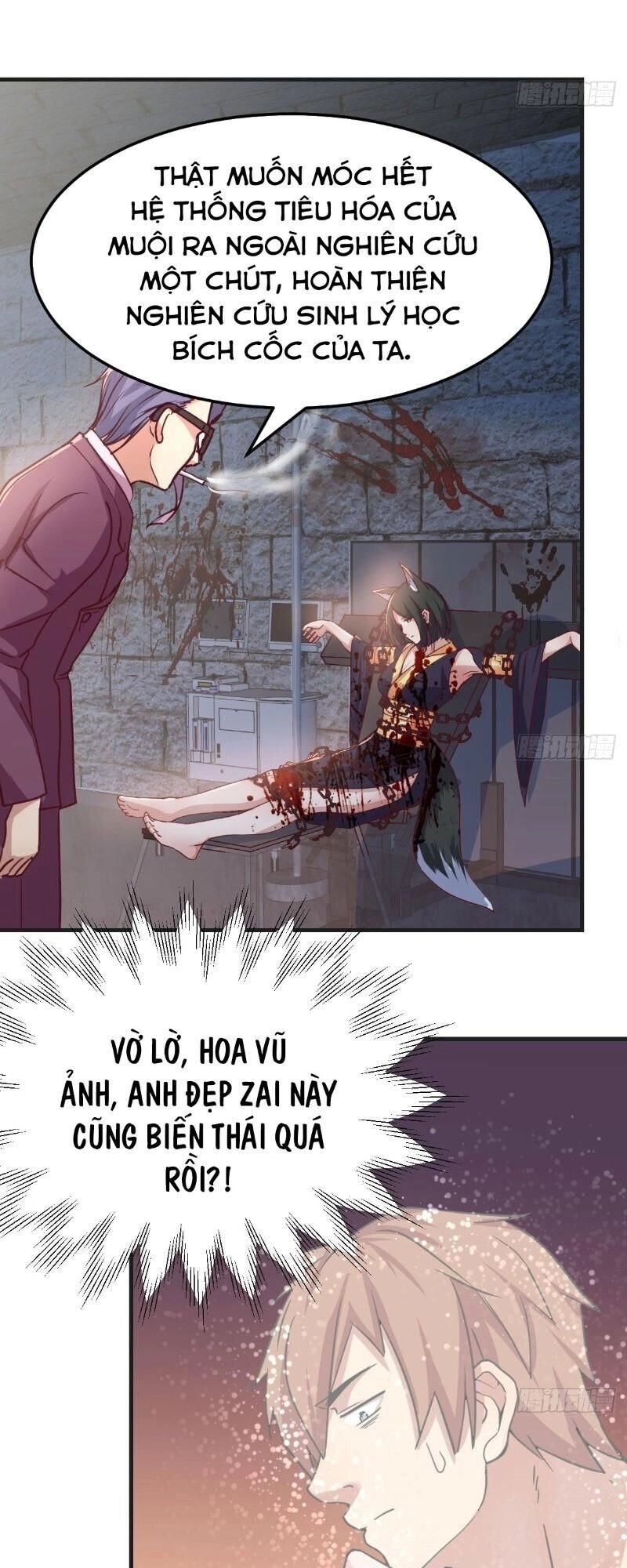 Song Tu Đạo Lữ Kiểu Xem Mặt Chapter 80 - 19