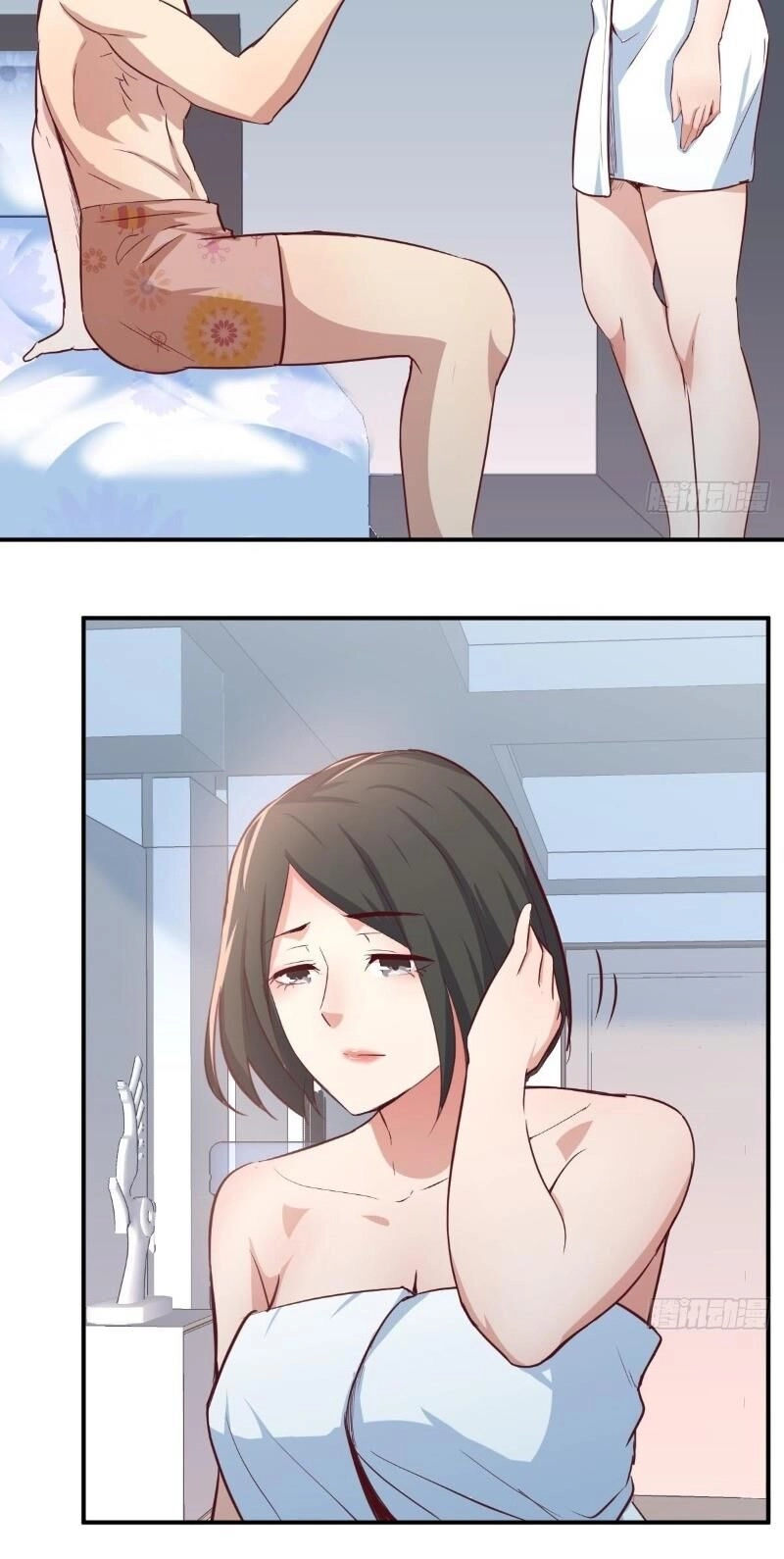 Song Tu Đạo Lữ Kiểu Xem Mặt Chapter 84 - 12