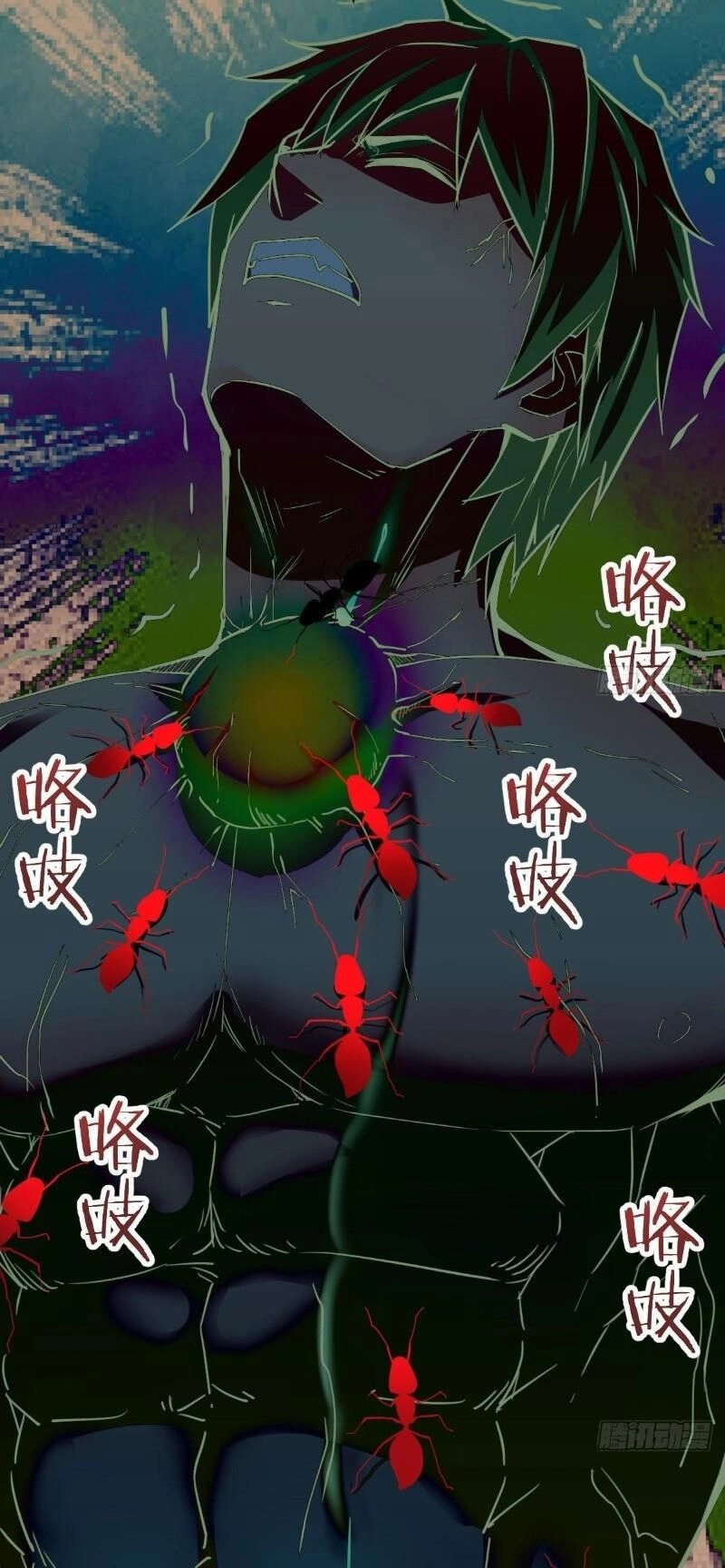 Song Tu Đạo Lữ Kiểu Xem Mặt Chapter 84 - 43