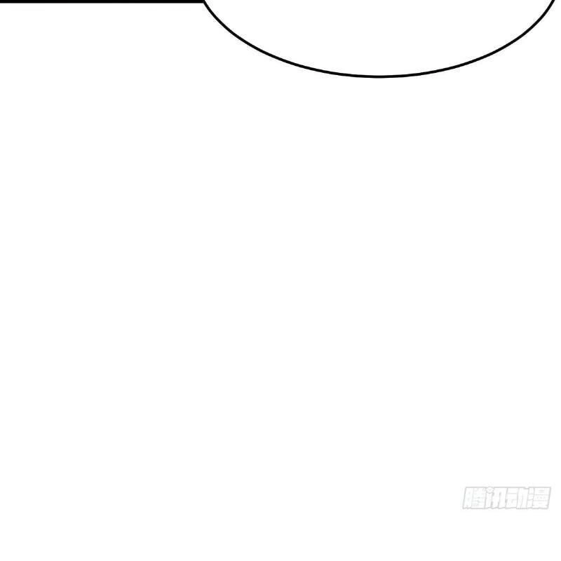 Song Tu Đạo Lữ Kiểu Xem Mặt Chapter 91 - 14