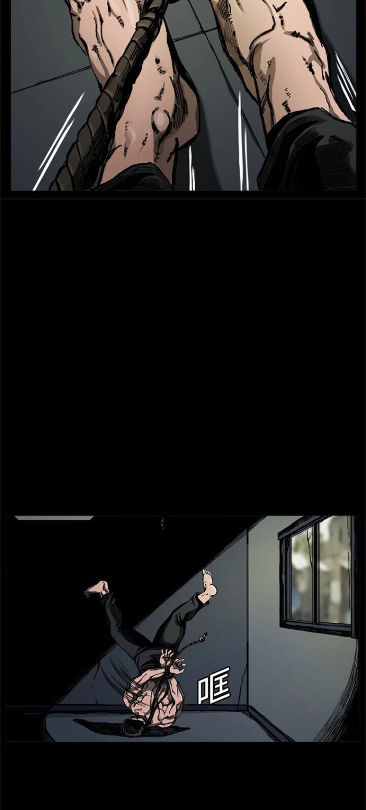 Truyền Thuyết Anh Hùng Thời Mạt Thế Chapter 1 - 19