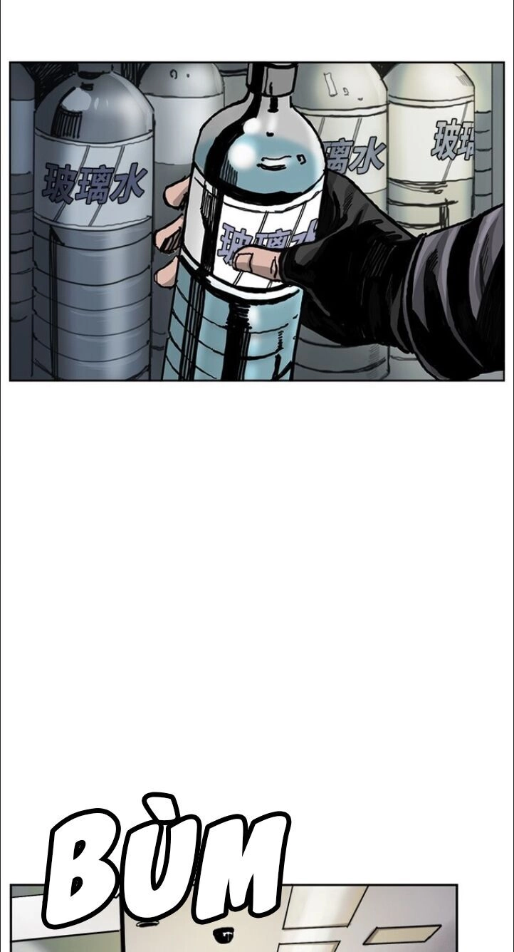 Truyền Thuyết Anh Hùng Thời Mạt Thế Chapter 1 - 33