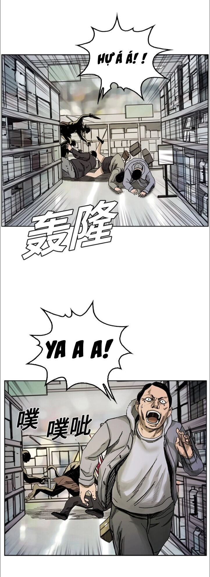 Truyền Thuyết Anh Hùng Thời Mạt Thế Chapter 1 - 37