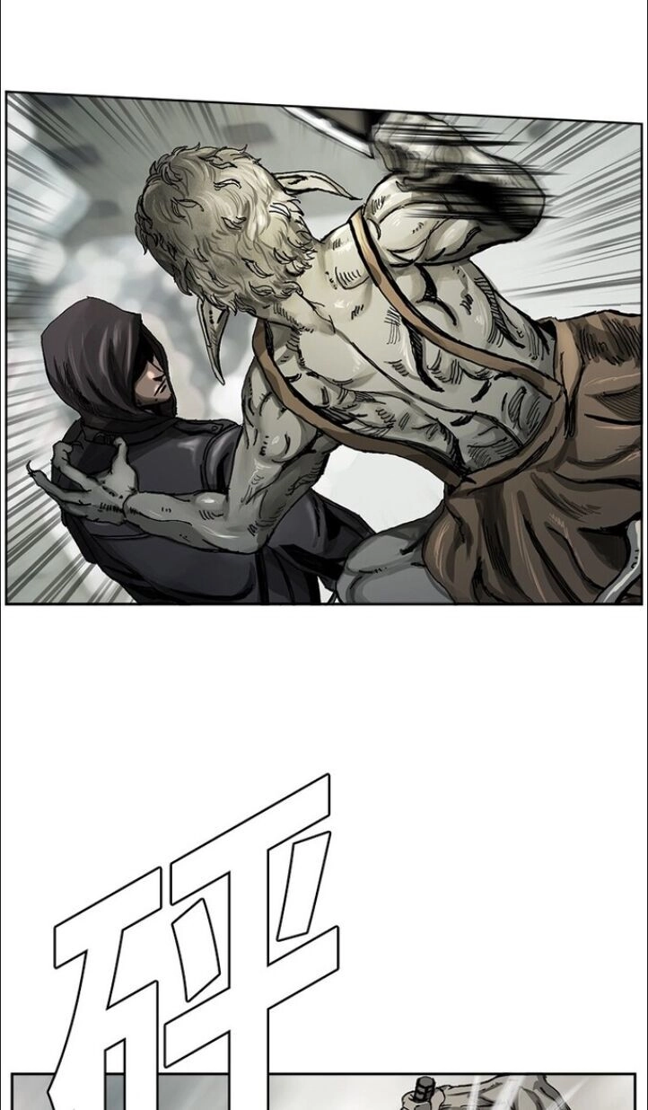 Truyền Thuyết Anh Hùng Thời Mạt Thế Chapter 1 - 43