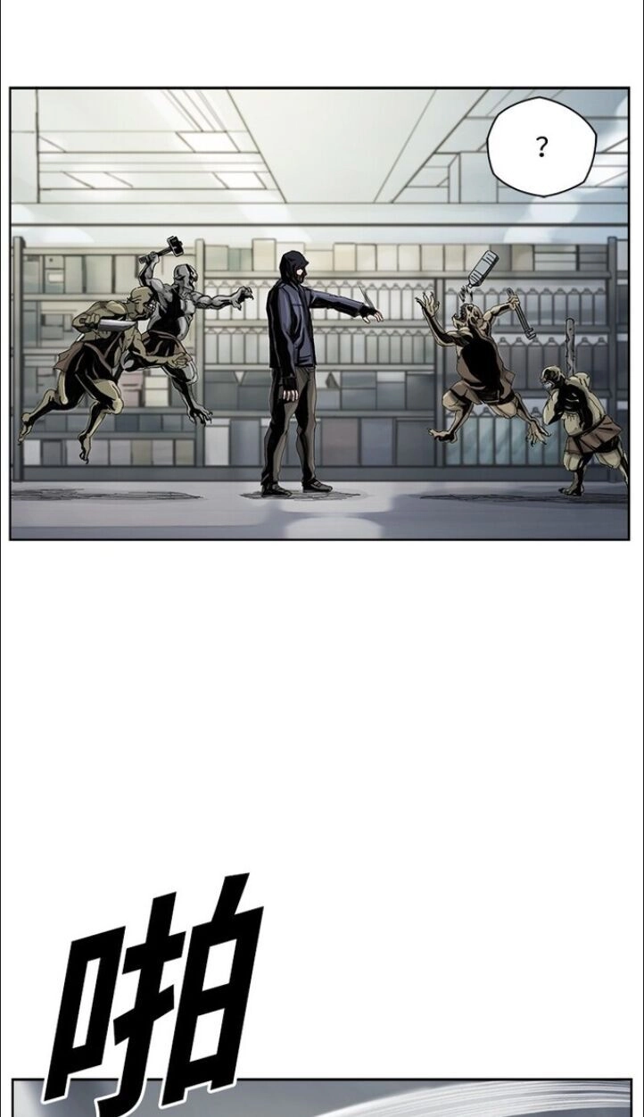 Truyền Thuyết Anh Hùng Thời Mạt Thế Chapter 1 - 50