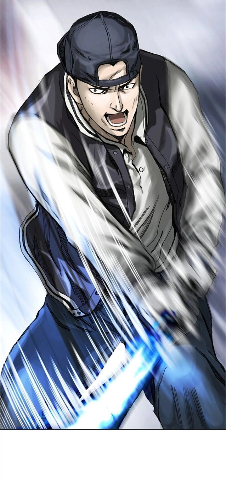 Truyền Thuyết Anh Hùng Thời Mạt Thế Chapter 3 - 23