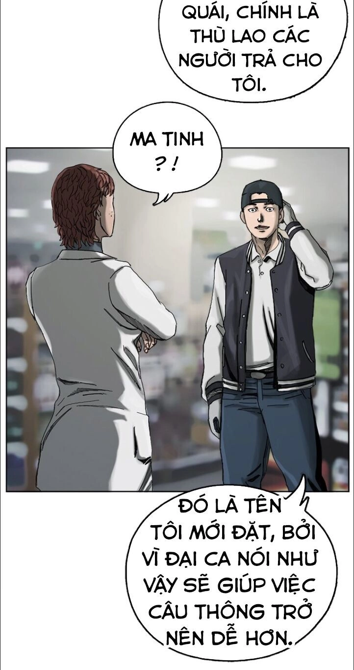 Truyền Thuyết Anh Hùng Thời Mạt Thế Chapter 3 - 51