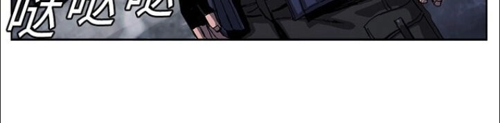 Truyền Thuyết Anh Hùng Thời Mạt Thế Chapter 5 - 10