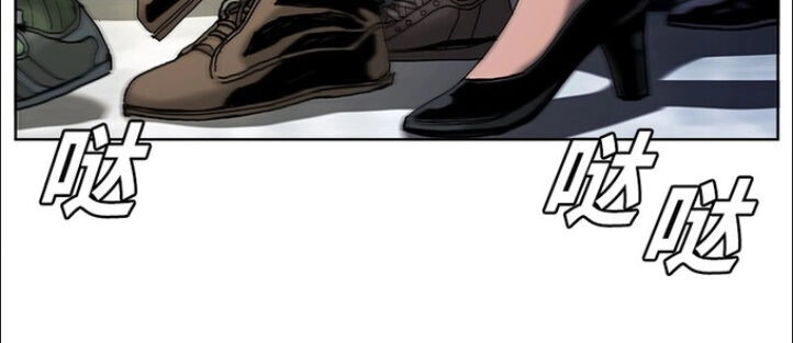 Truyền Thuyết Anh Hùng Thời Mạt Thế Chapter 5 - 12