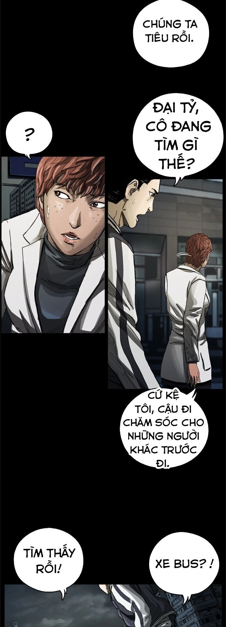 Truyền Thuyết Anh Hùng Thời Mạt Thế Chapter 5 - 29