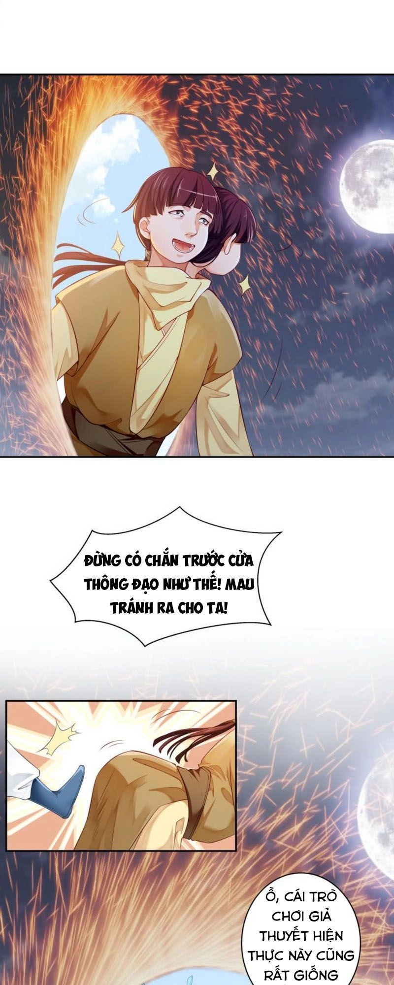 Ma Nhị Đại Chapter 3 - 1