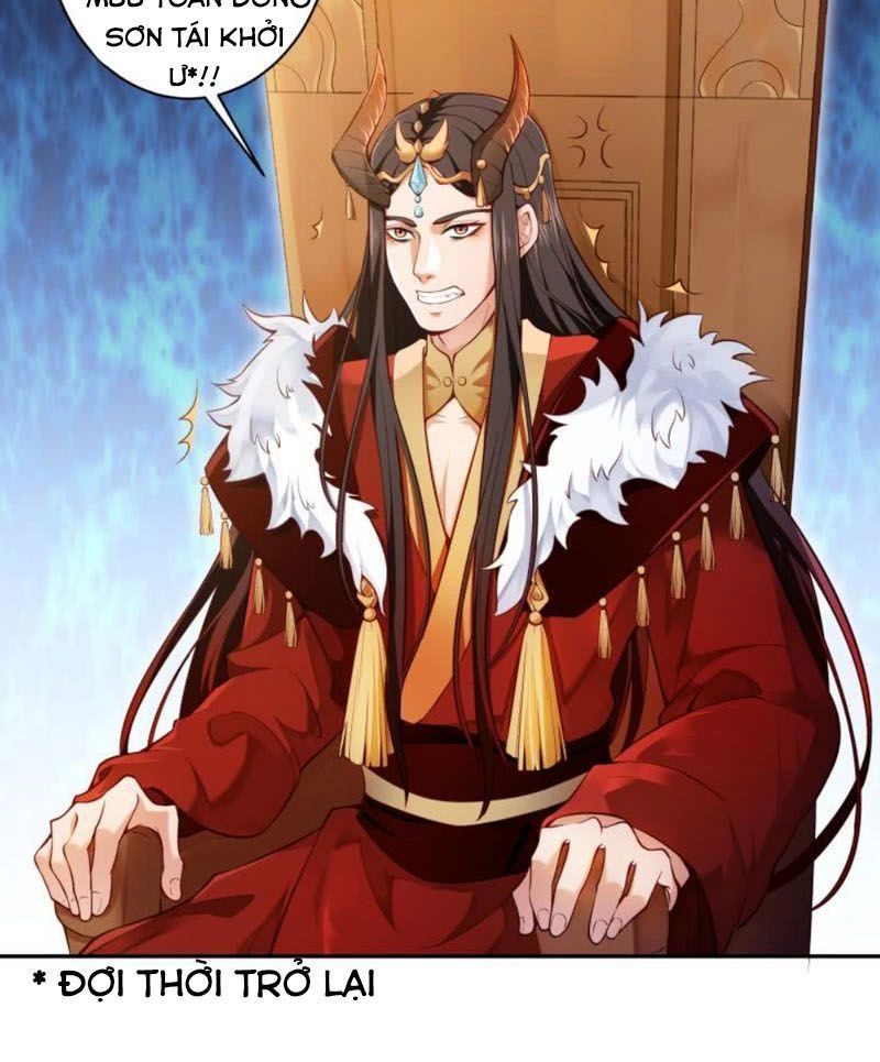 Ma Nhị Đại Chapter 3 - 8