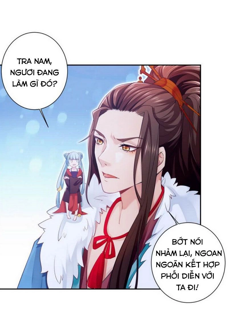 Ma Nhị Đại Chapter 3 - 16