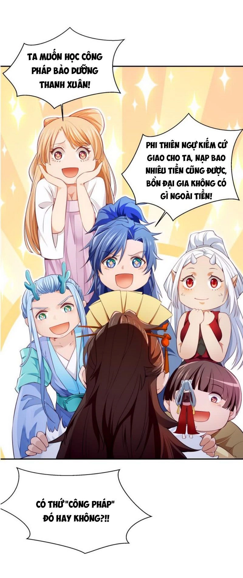 Ma Nhị Đại Chapter 3 - 17