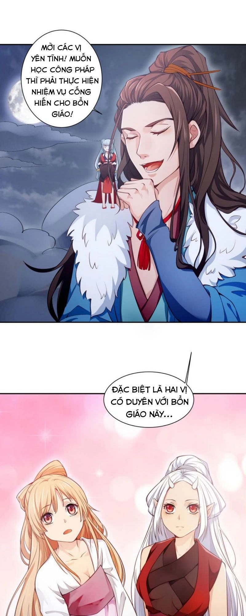 Ma Nhị Đại Chapter 3 - 18