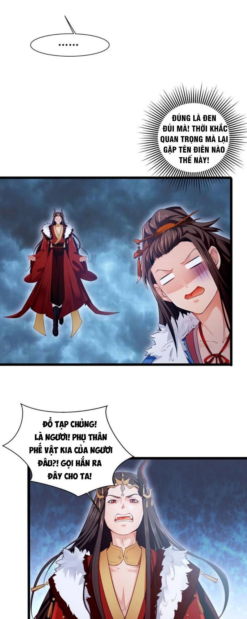 Ma Nhị Đại Chapter 4 - 3