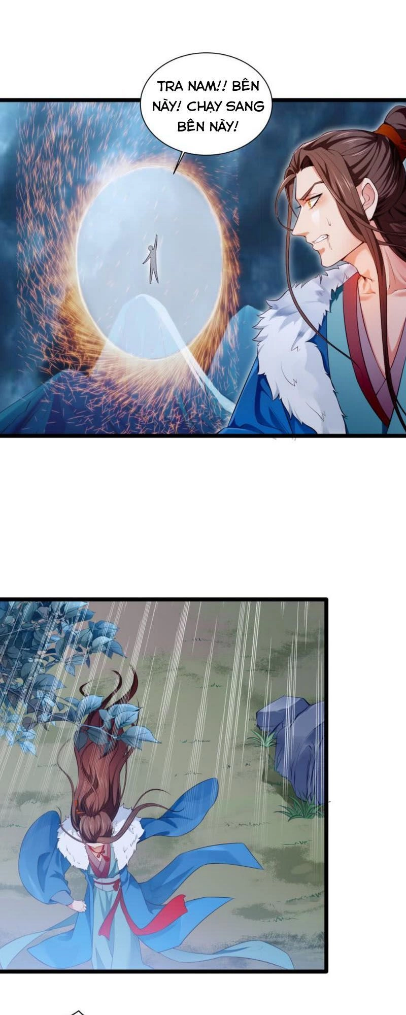 Ma Nhị Đại Chapter 4 - 13