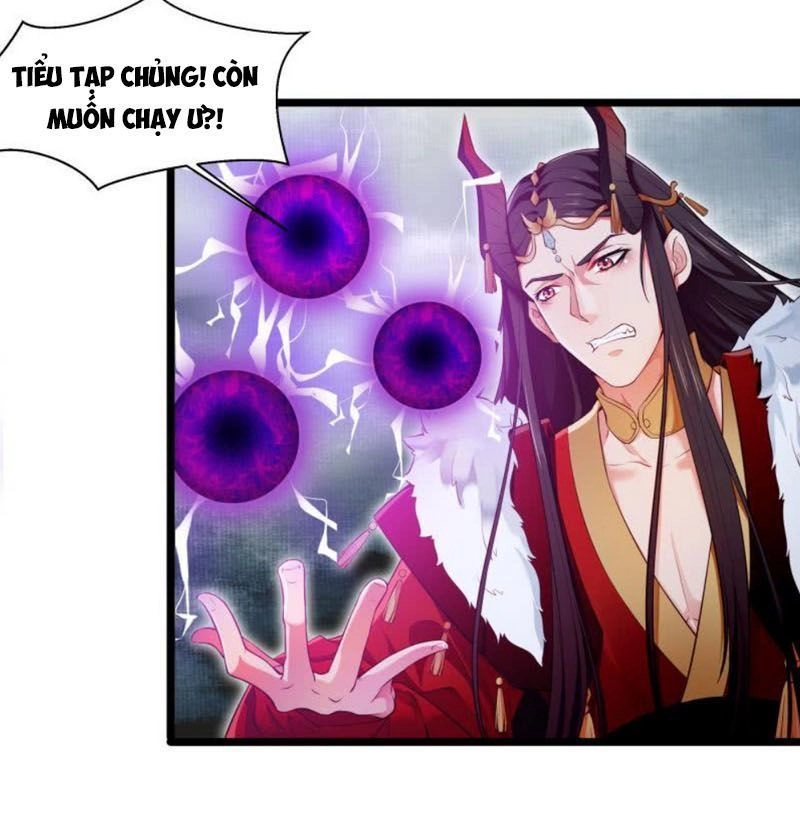 Ma Nhị Đại Chapter 4 - 14