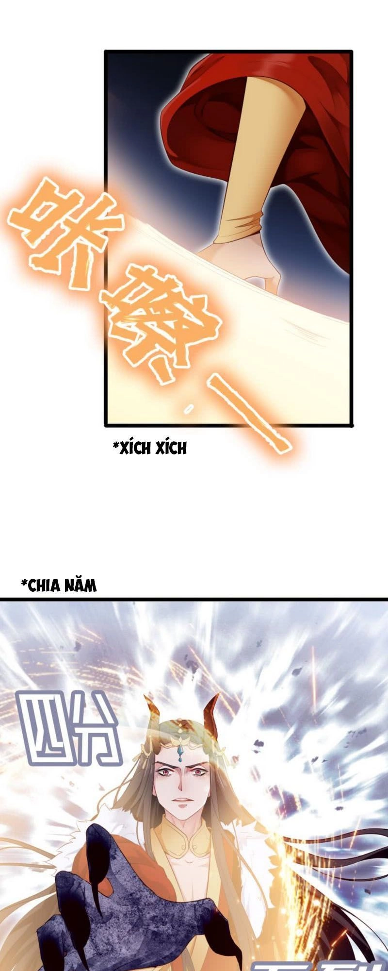 Ma Nhị Đại Chapter 4 - 17