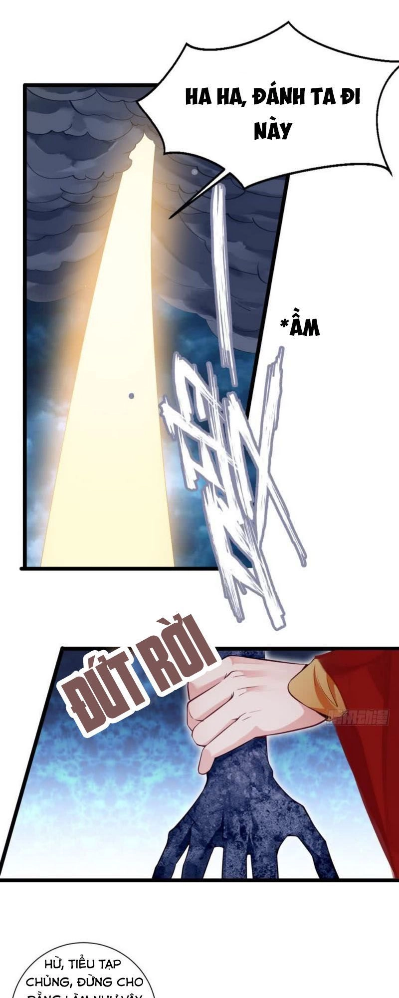 Ma Nhị Đại Chapter 4 - 19