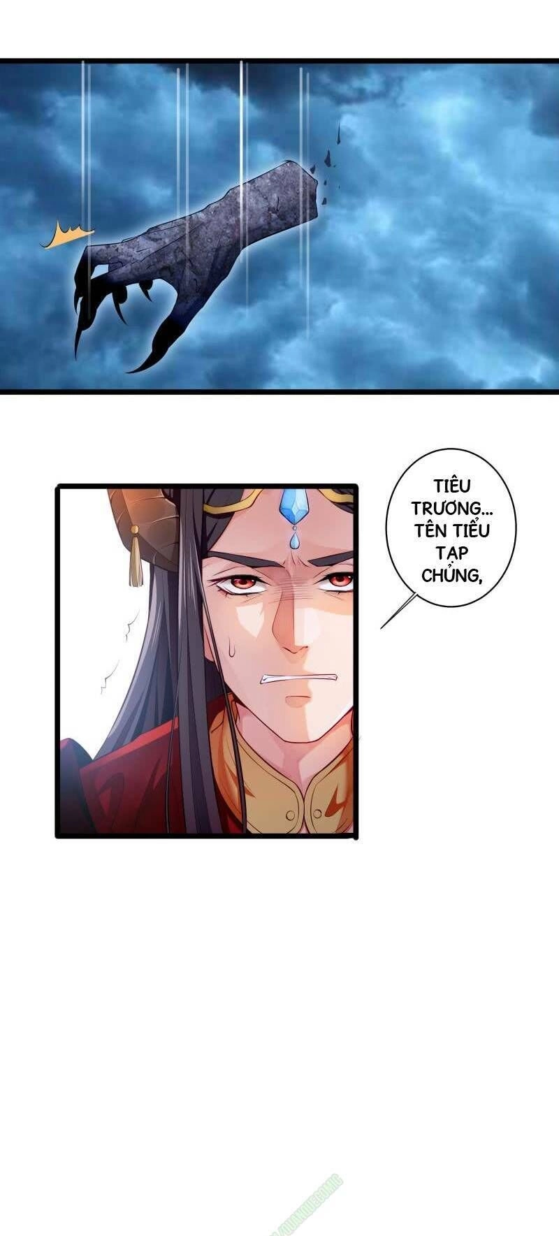 Ma Nhị Đại Chapter 5 - 1