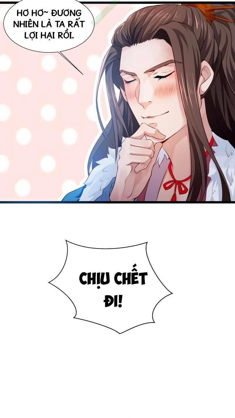 Ma Nhị Đại Chapter 5 - 6