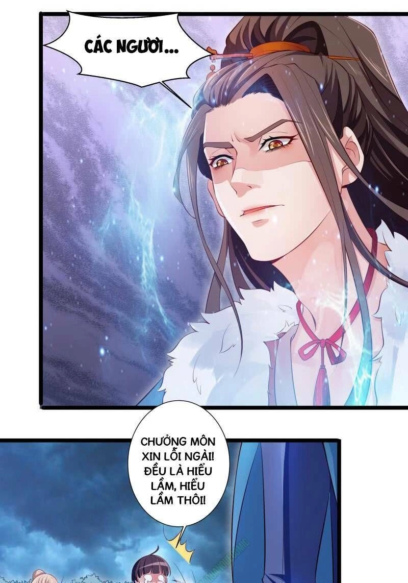 Ma Nhị Đại Chapter 5 - 11