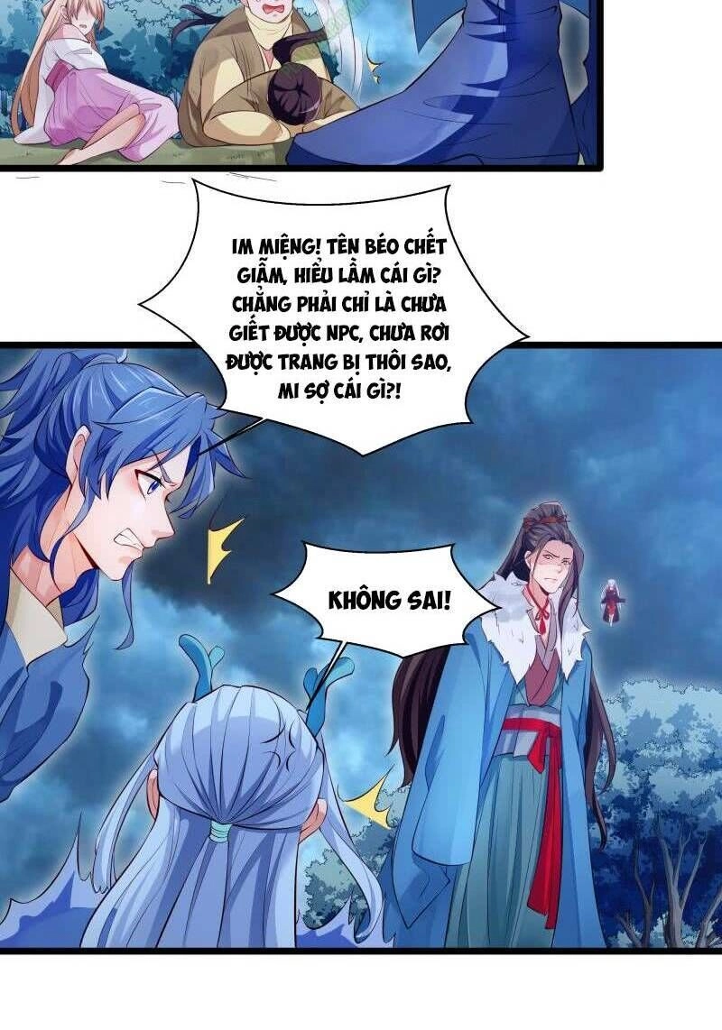Ma Nhị Đại Chapter 5 - 12