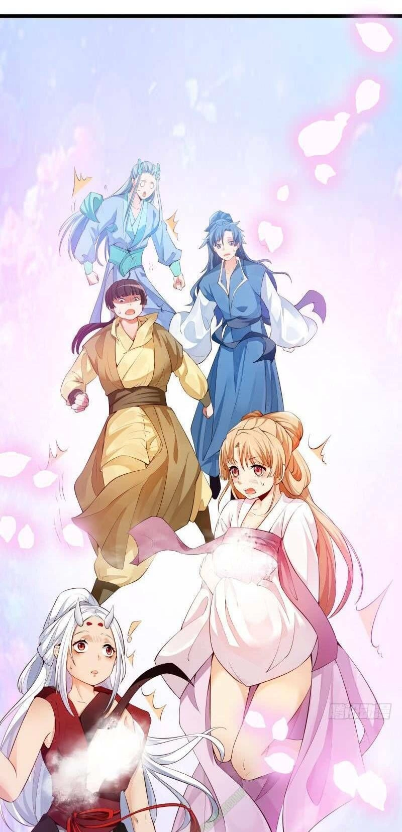 Ma Nhị Đại Chapter 5 - 15